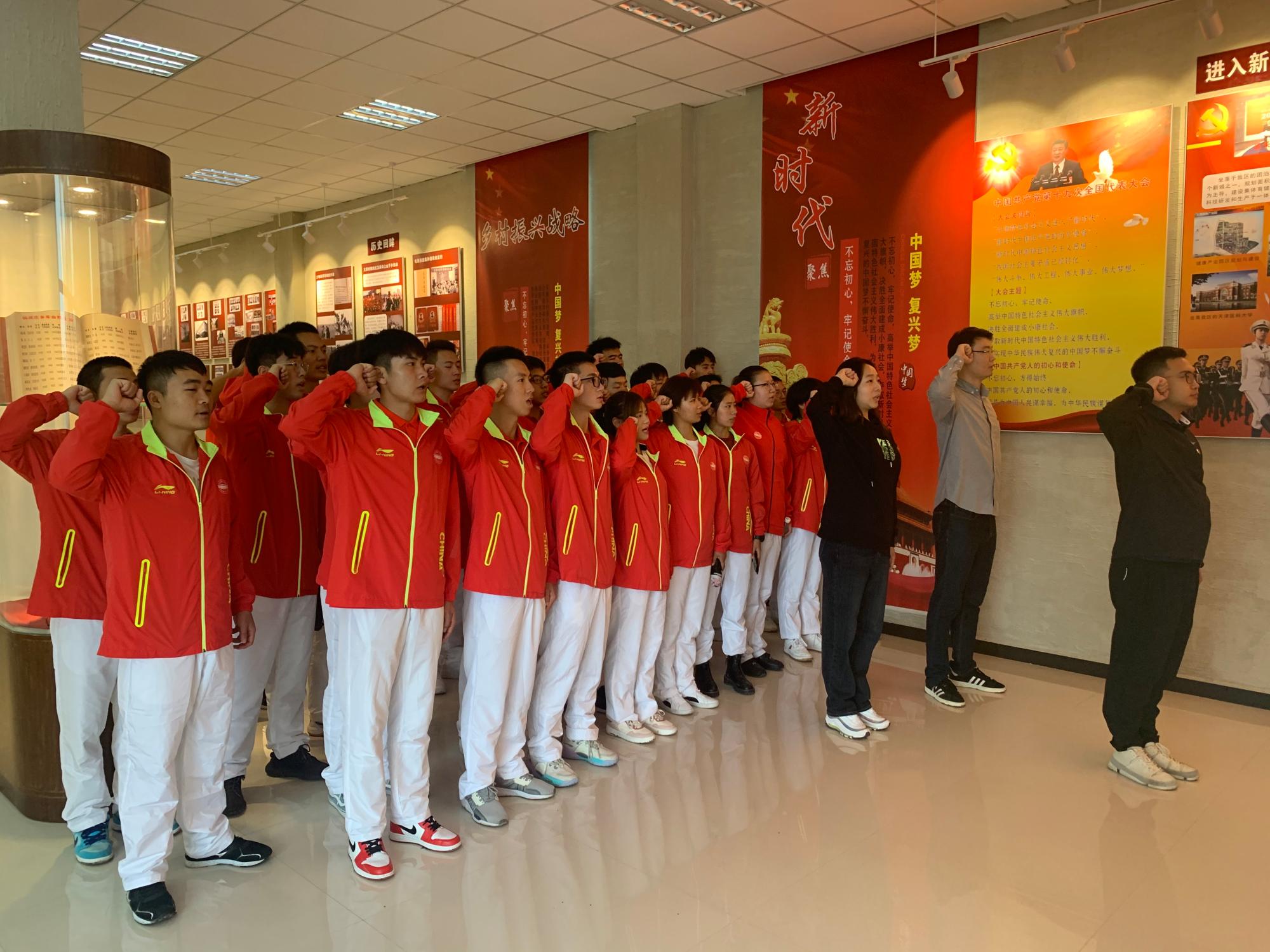 77体育资讯图片