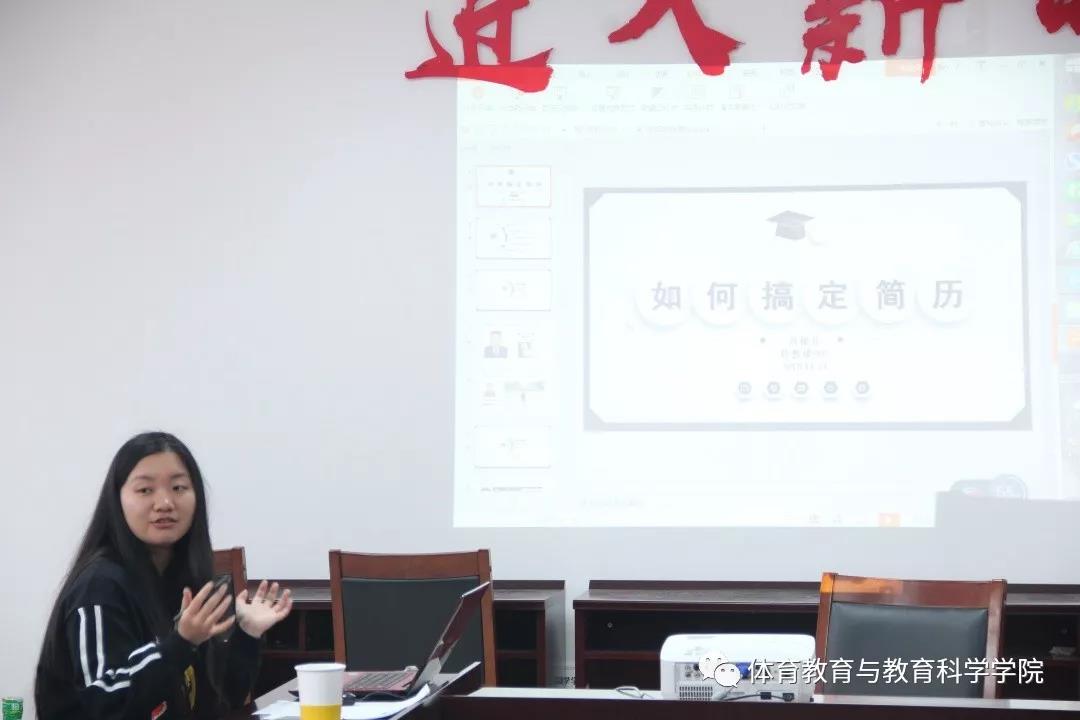 77体育平台图片