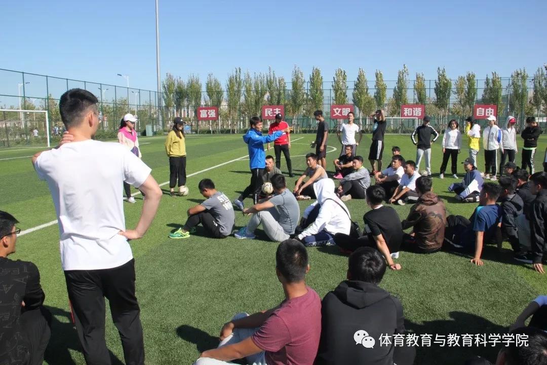 77体育资讯图片