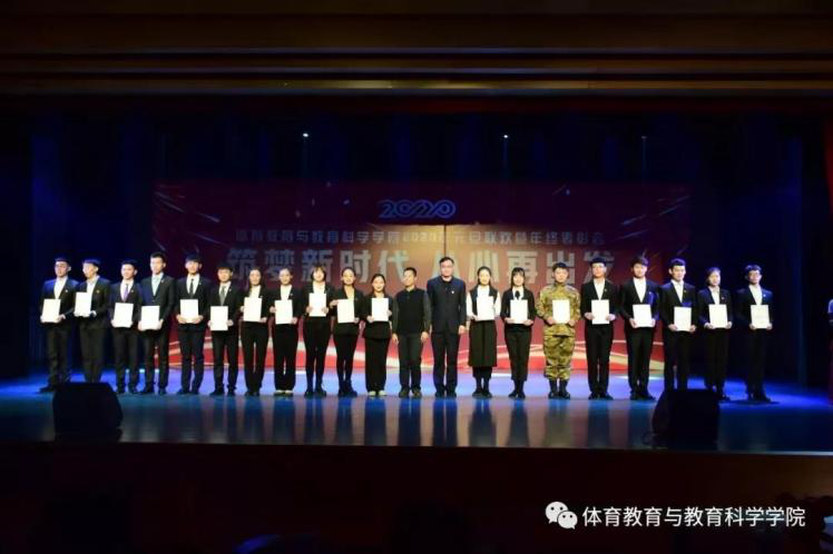 77体育赛事图片