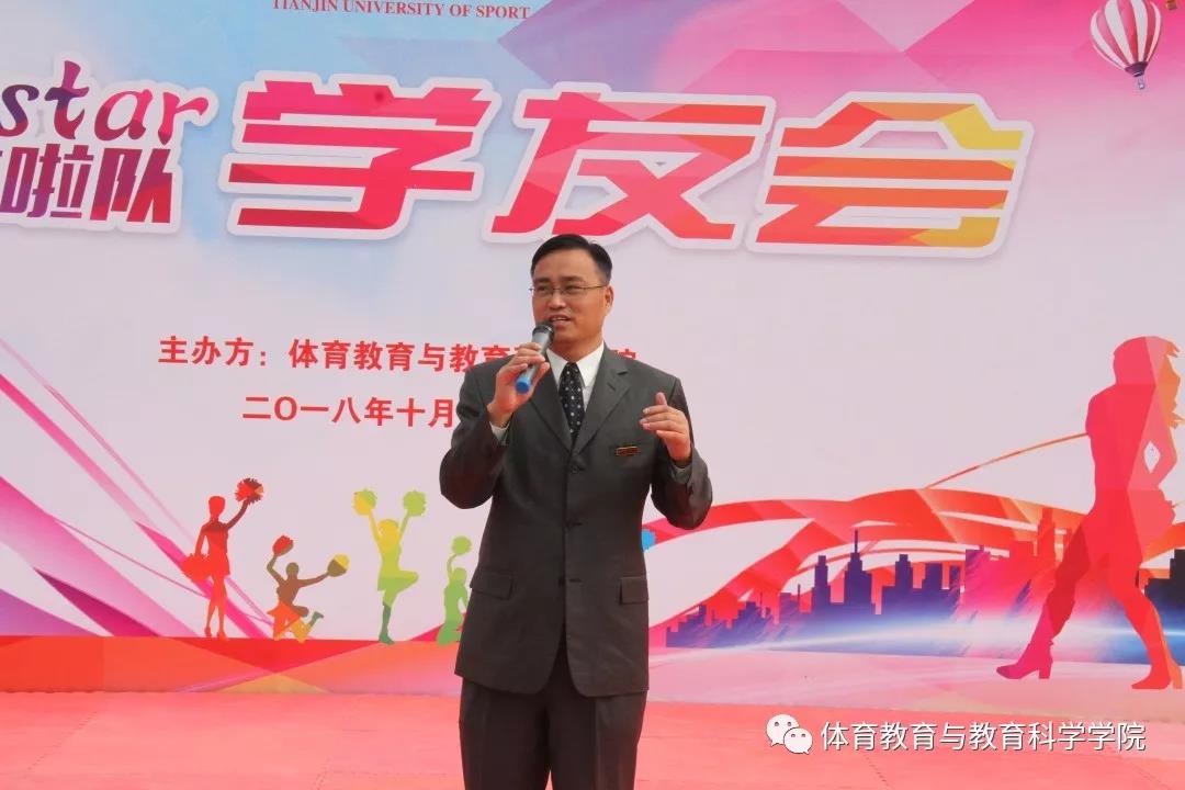 77体育冠军图片