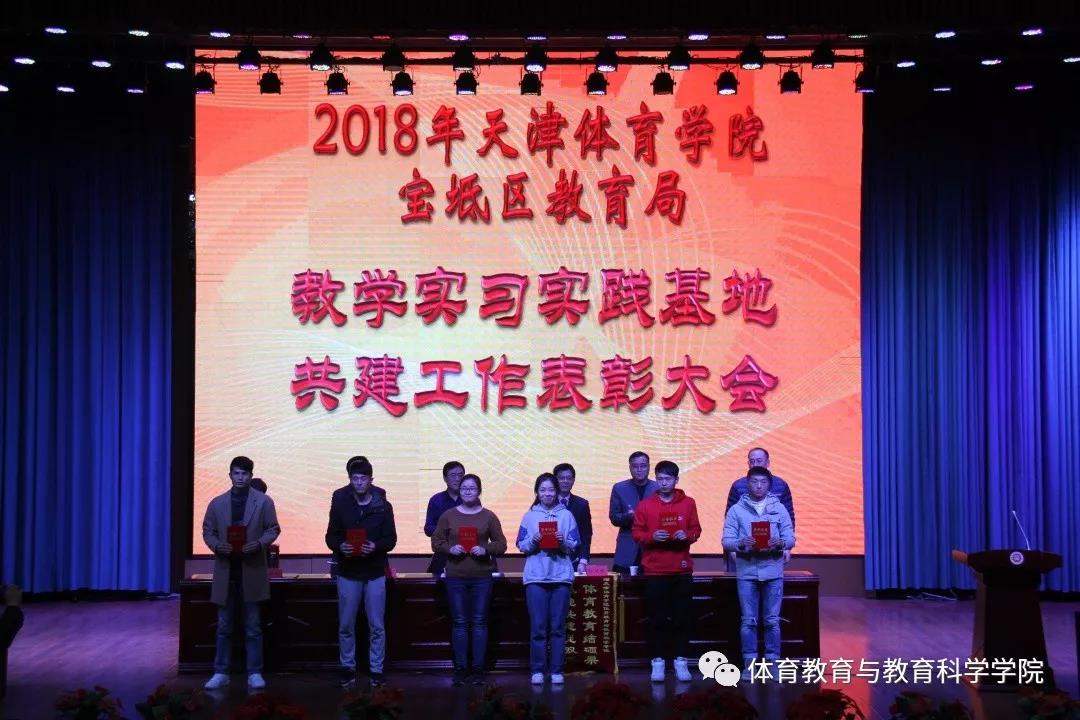 77体育官网图片