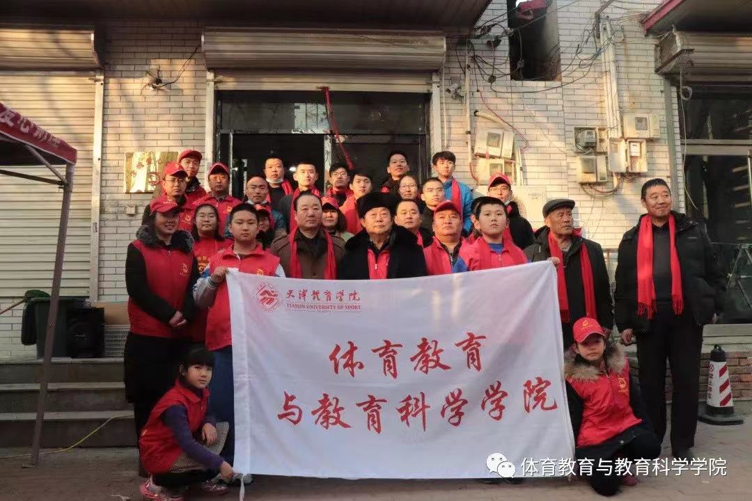 77体育荣耀图片