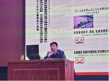 77体育竞技图片