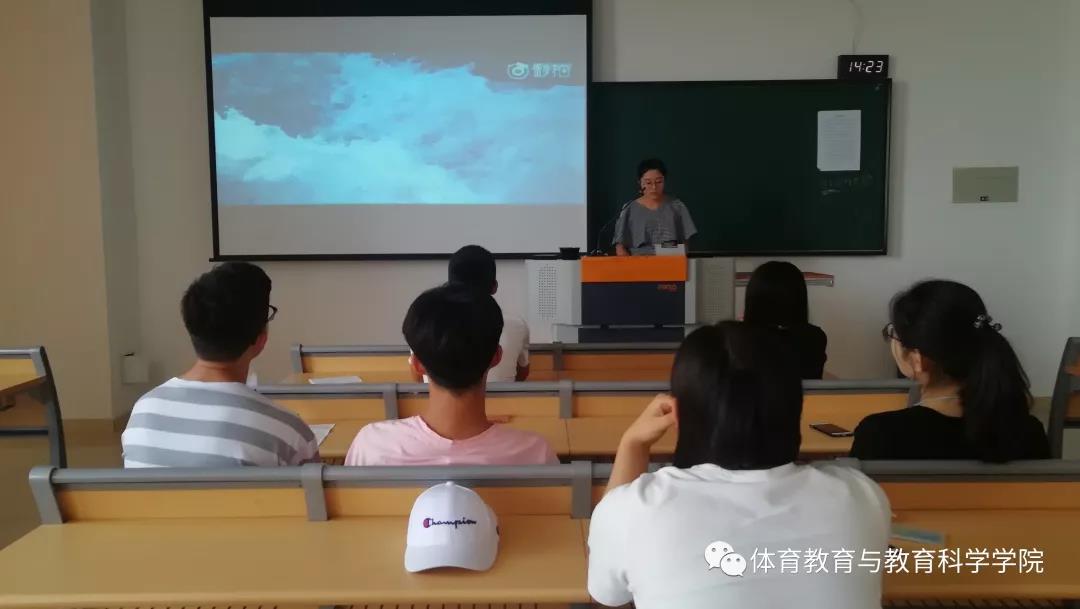 77体育官网图片