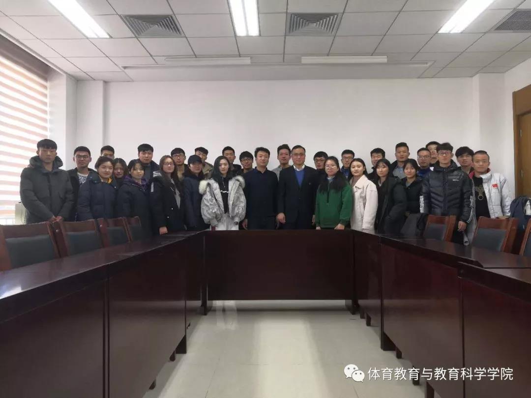 77体育锦标图片