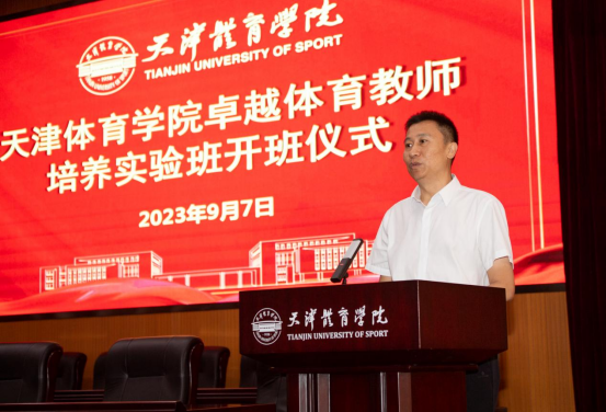 77体育精彩图片