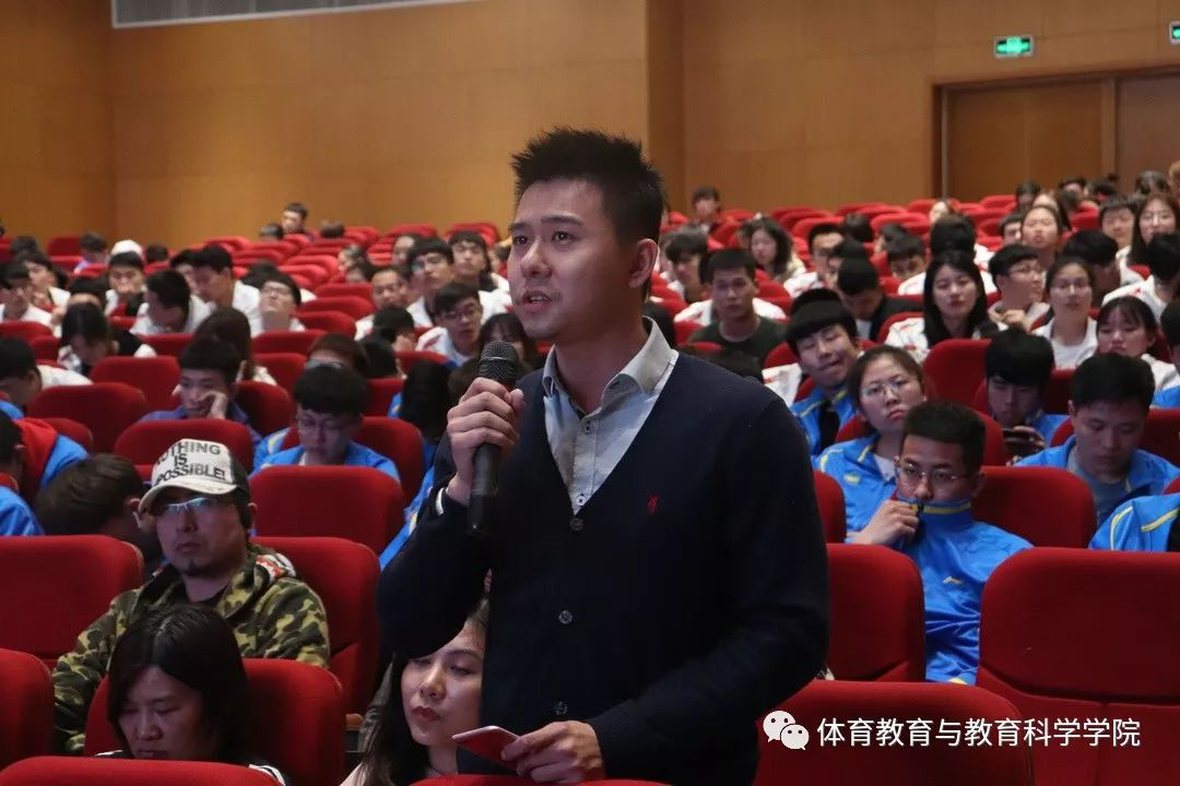 77体育杯赛图片