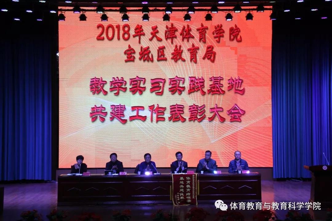 77体育精彩图片