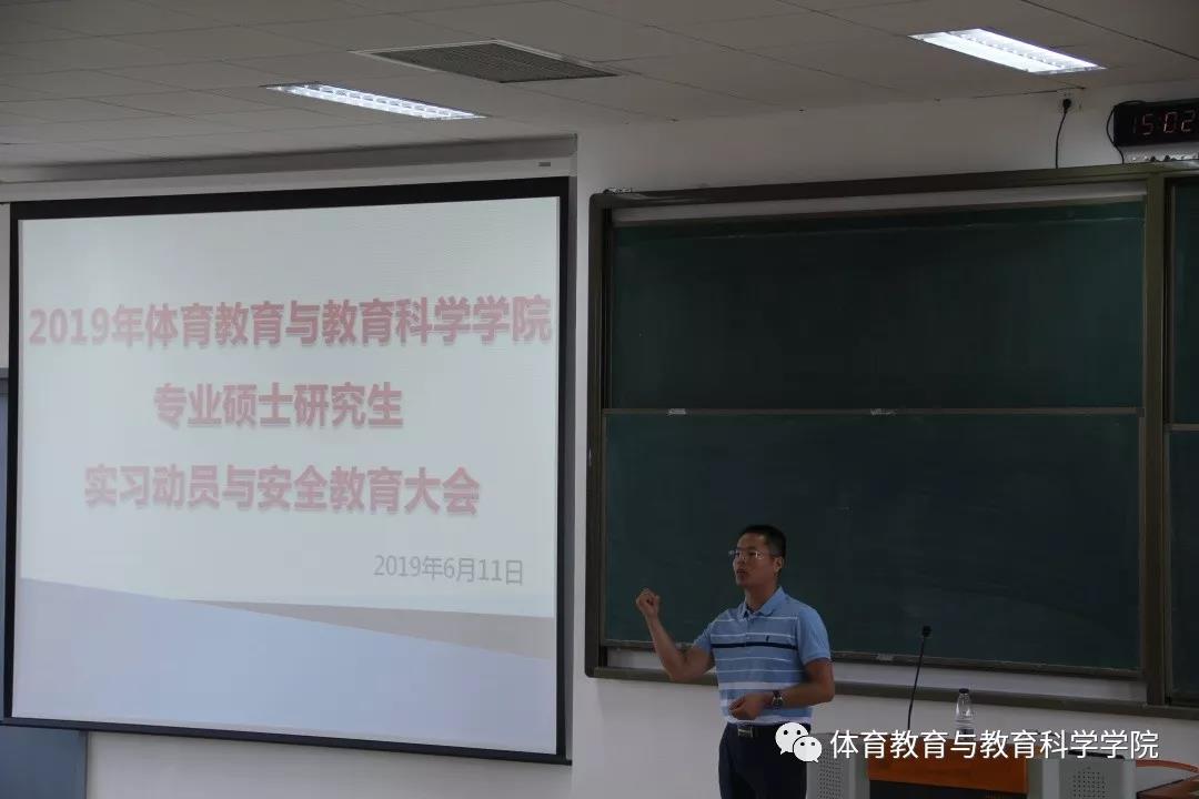 77体育荣耀图片