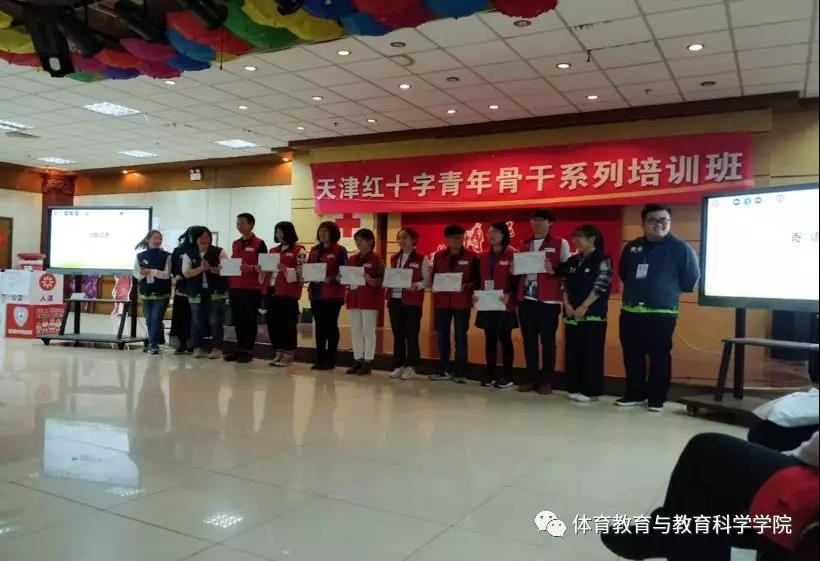 77体育激情图片