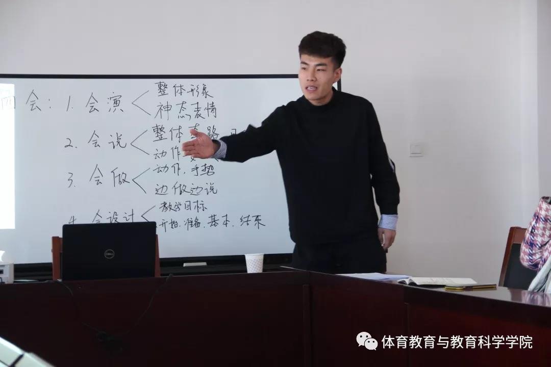 77体育新闻图片