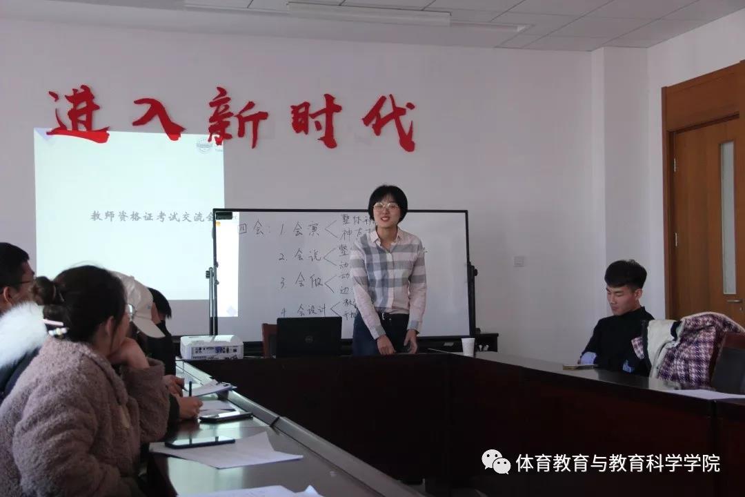 77体育联赛图片