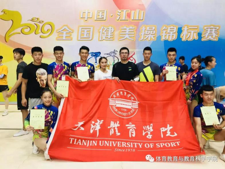 77体育精彩图片