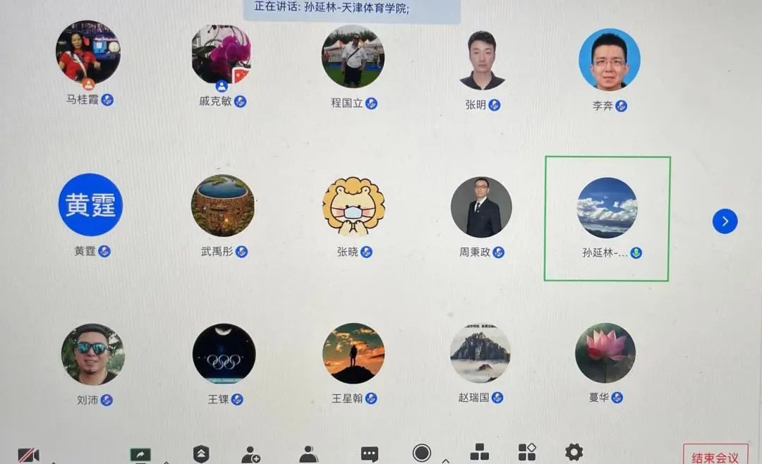 77体育新闻图片