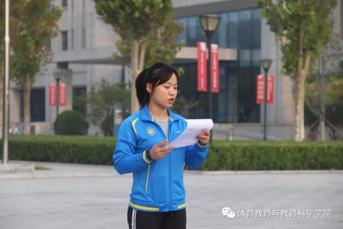 77体育锦标图片