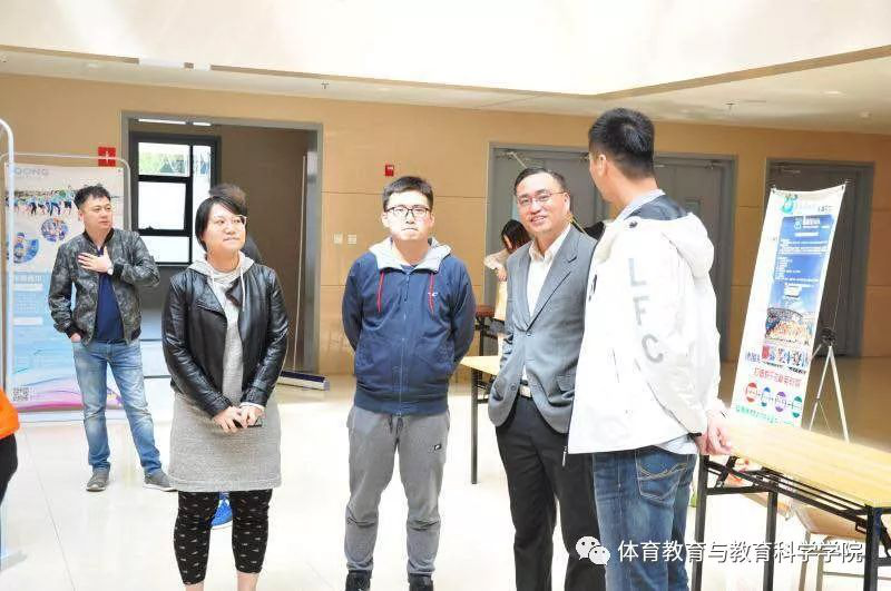 77体育官网图片