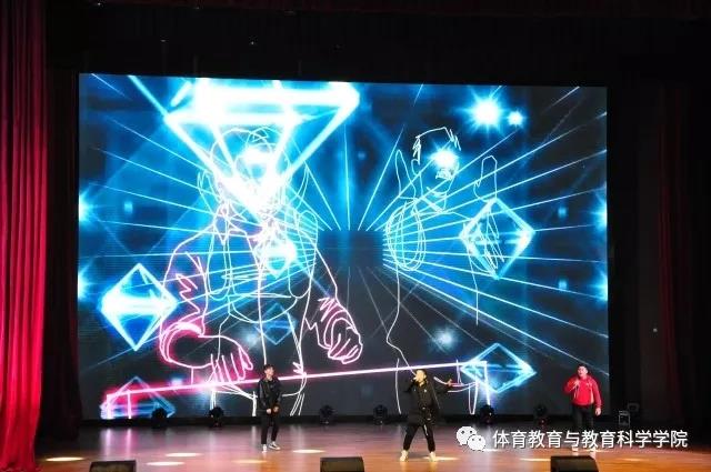 77体育激情图片