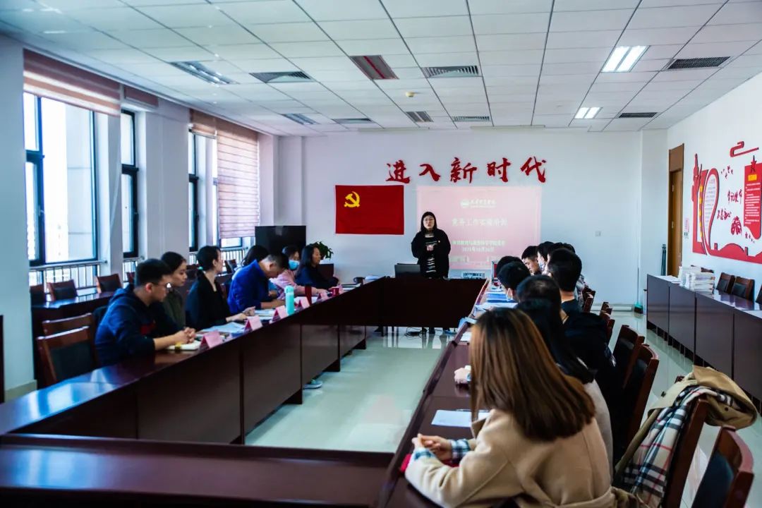 77体育风采图片