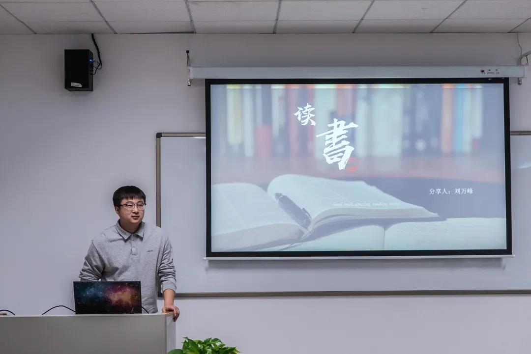 77体育官网图片