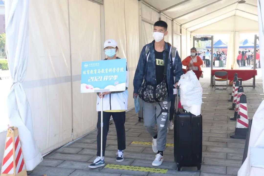 77体育首页图片