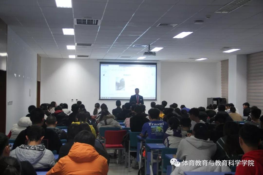 77体育首页图片
