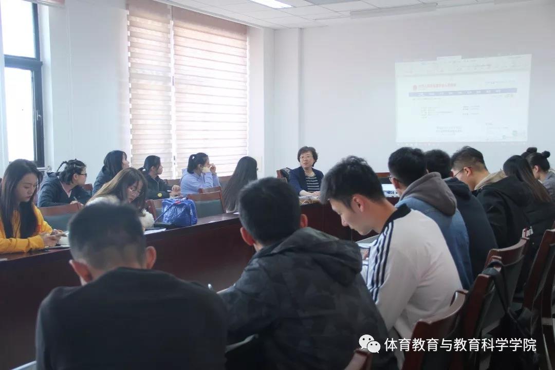 77体育杯赛图片
