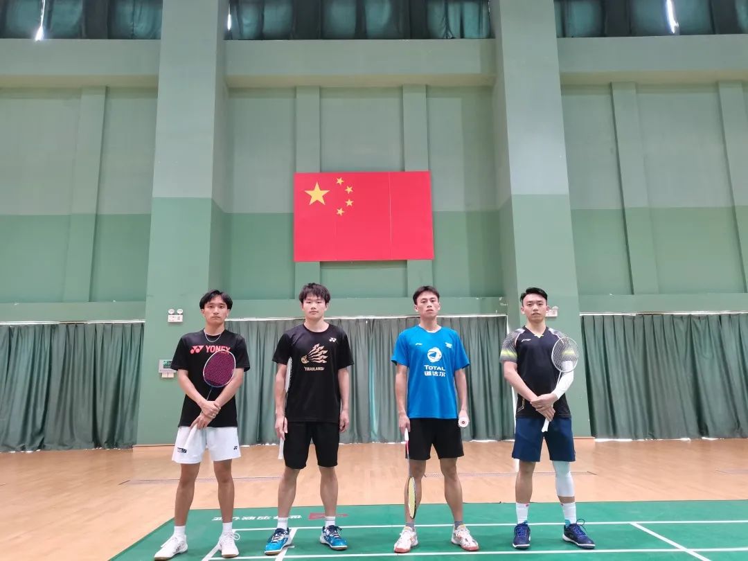 77体育锦标图片
