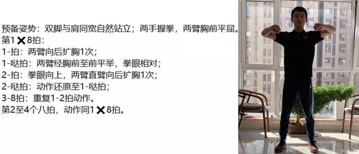 77体育动态图片