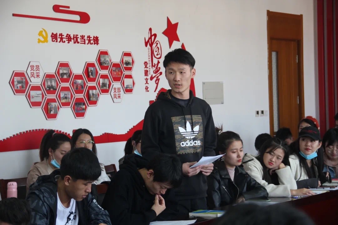 77体育首页图片