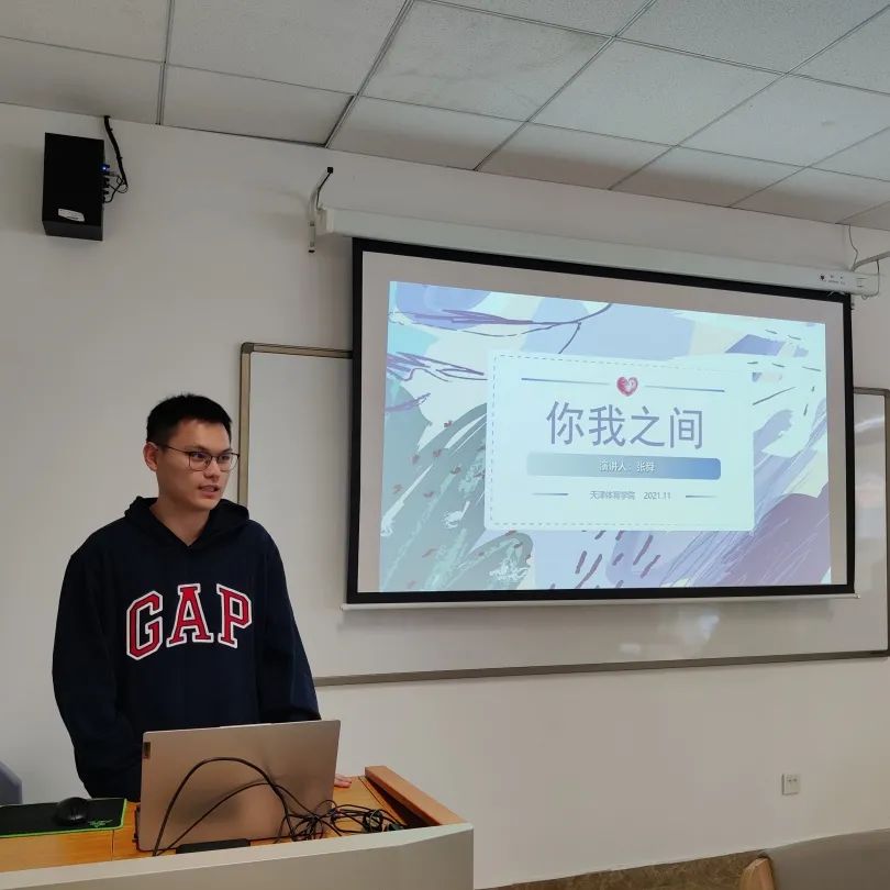 77体育杯赛图片