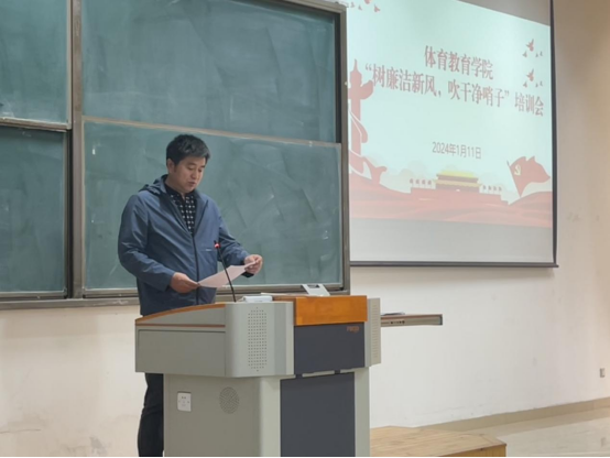 77体育精彩图片