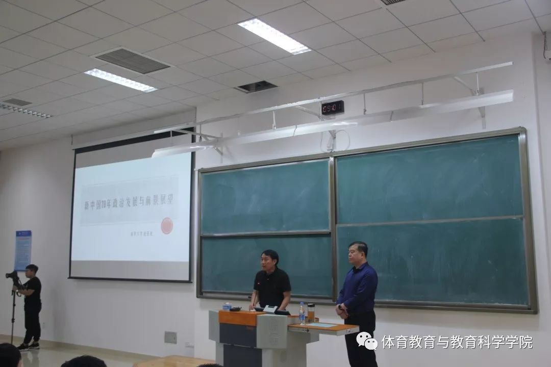 77体育赛事图片