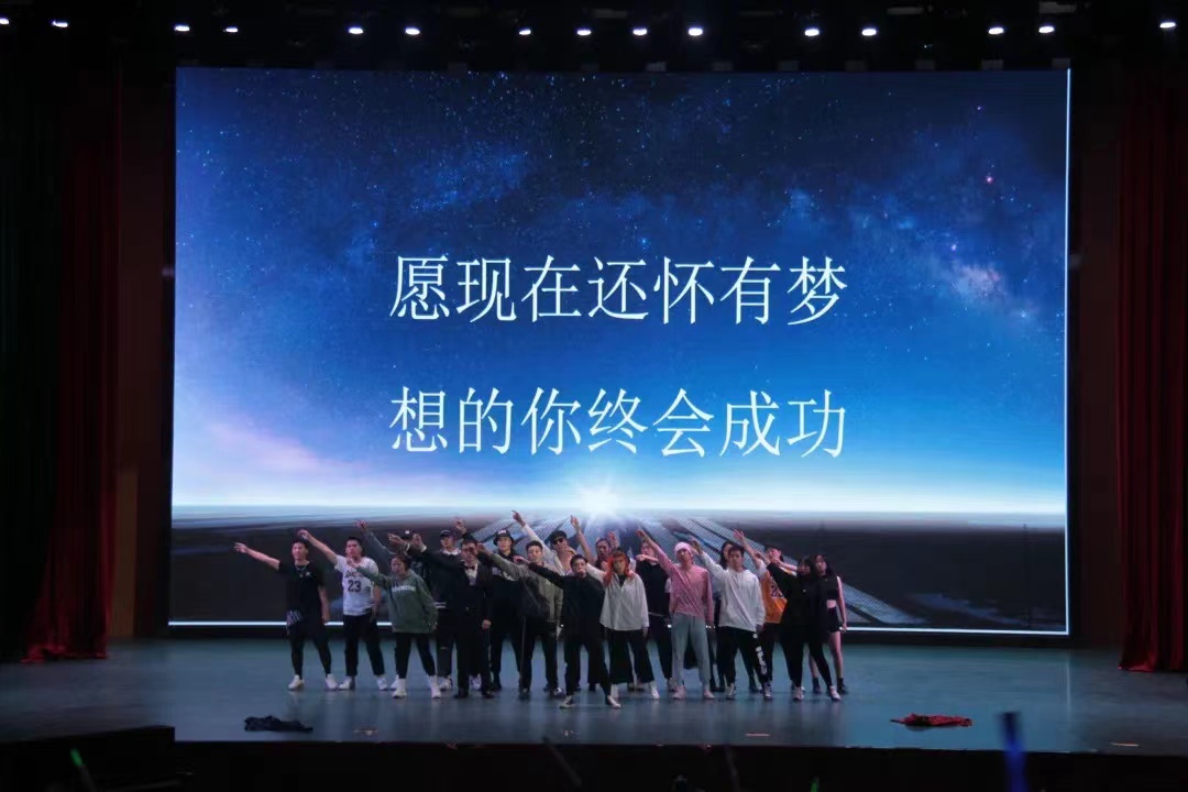 77体育锦标图片