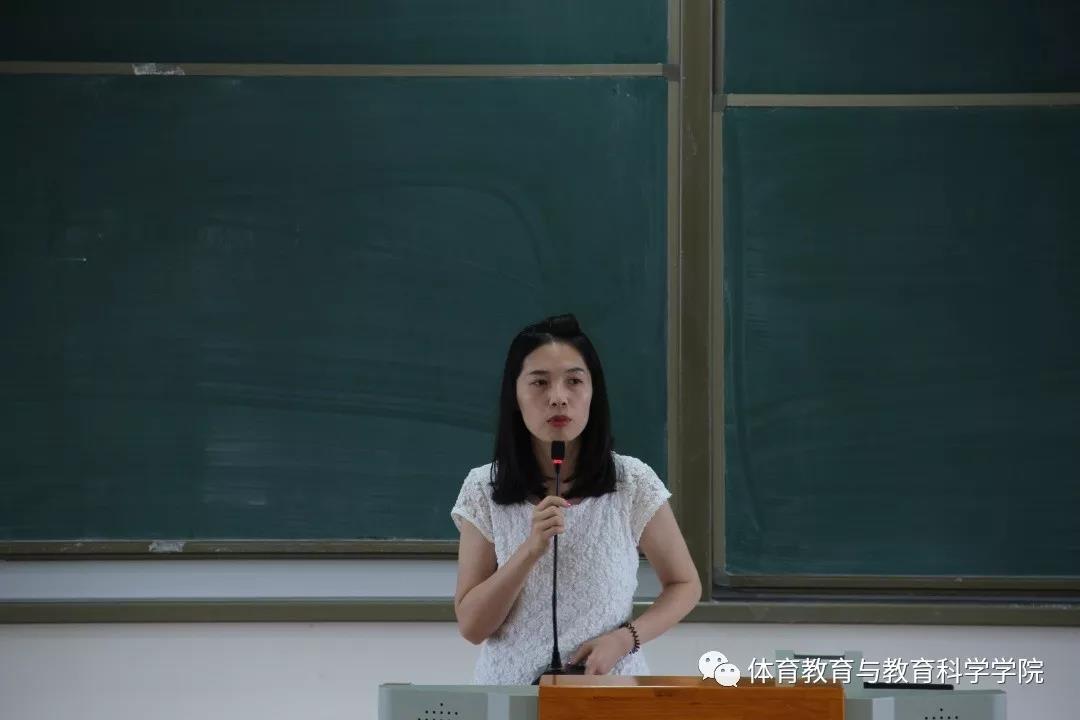 77体育首页图片