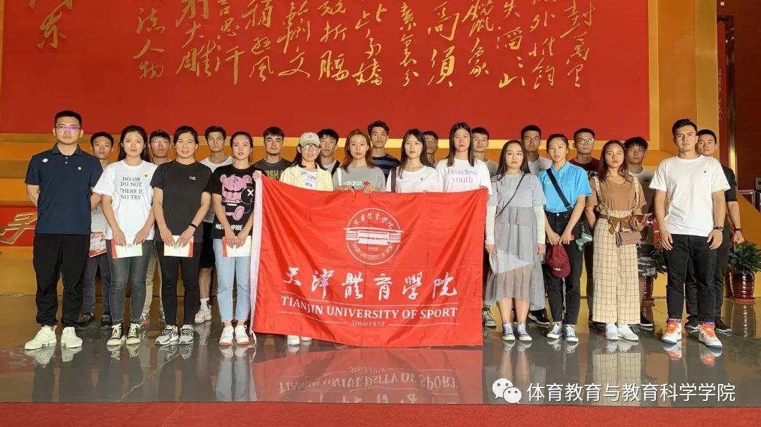 77体育激情图片