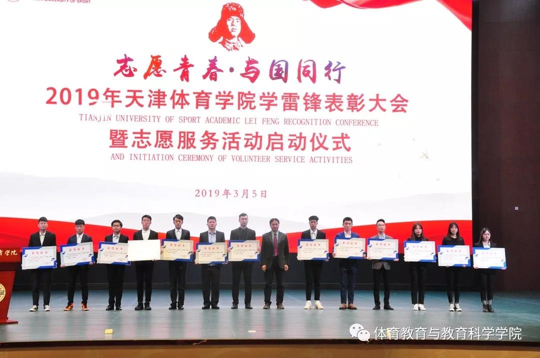 77体育荣耀图片