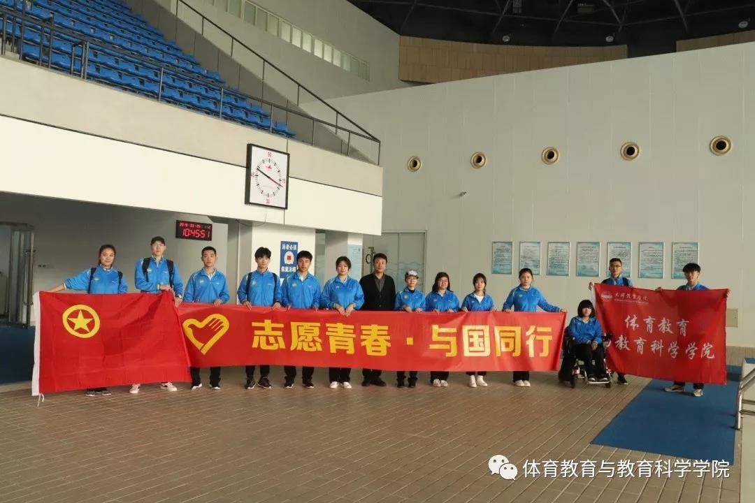 77体育赛事图片