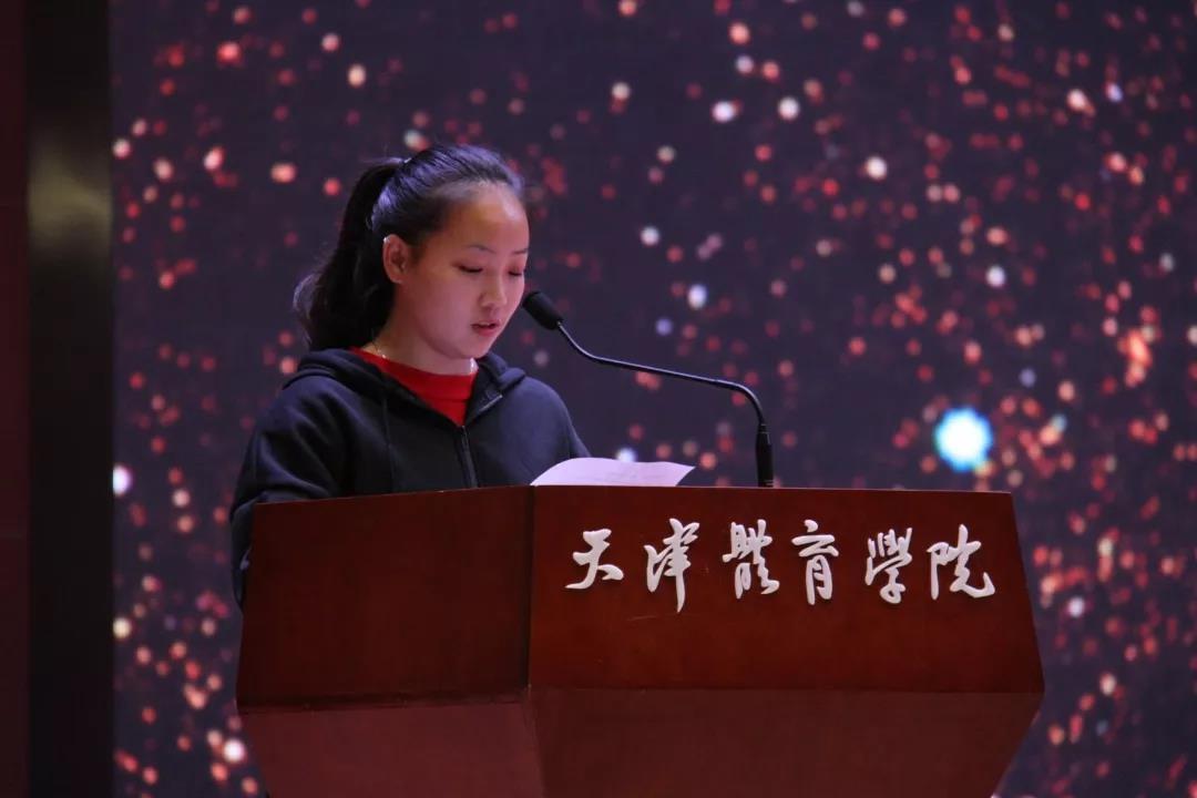 77体育锦标图片