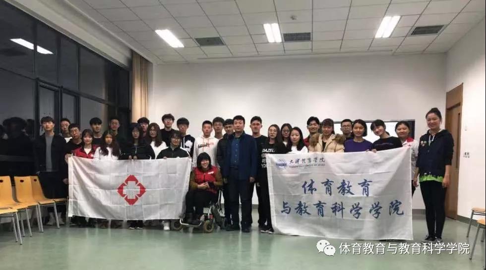 77体育动态图片