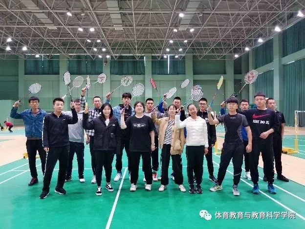 77体育平台图片