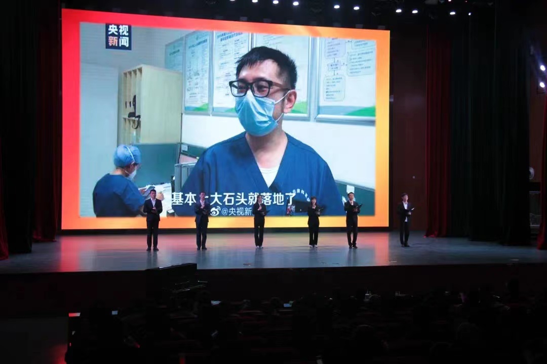 77体育杯赛图片