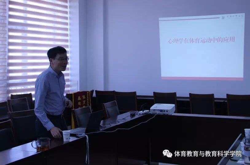 77体育官网图片