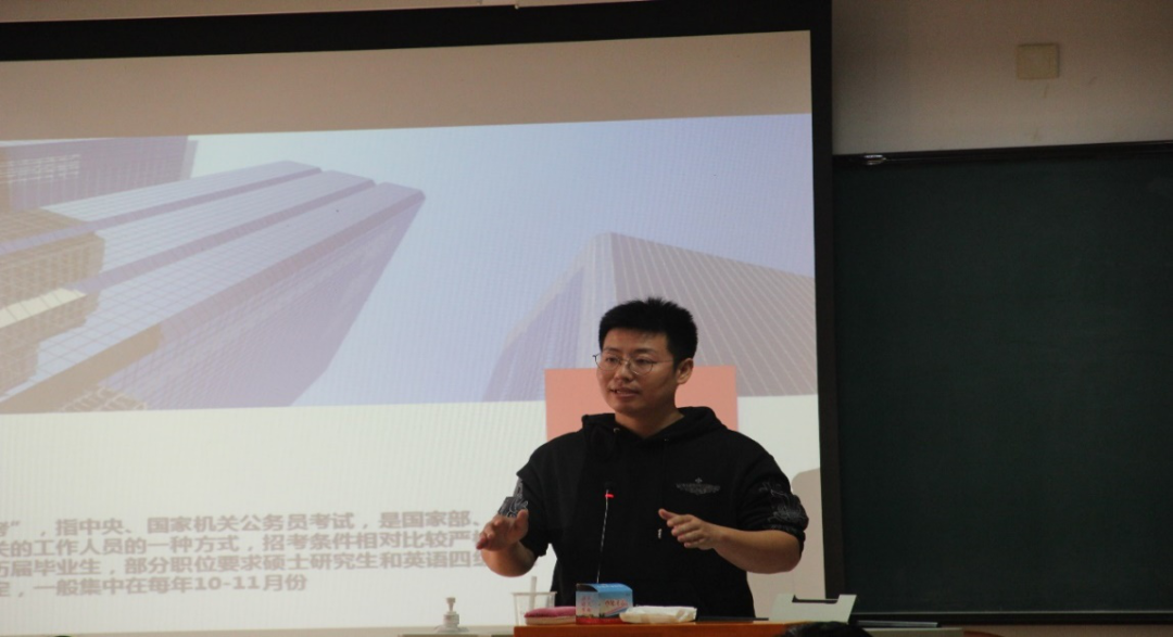 77体育官方网站图片