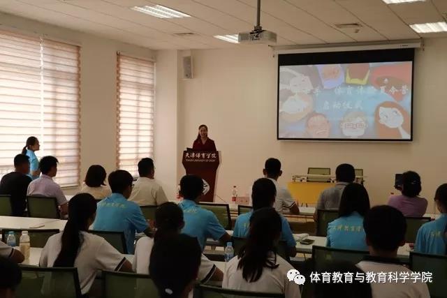 77体育精彩图片