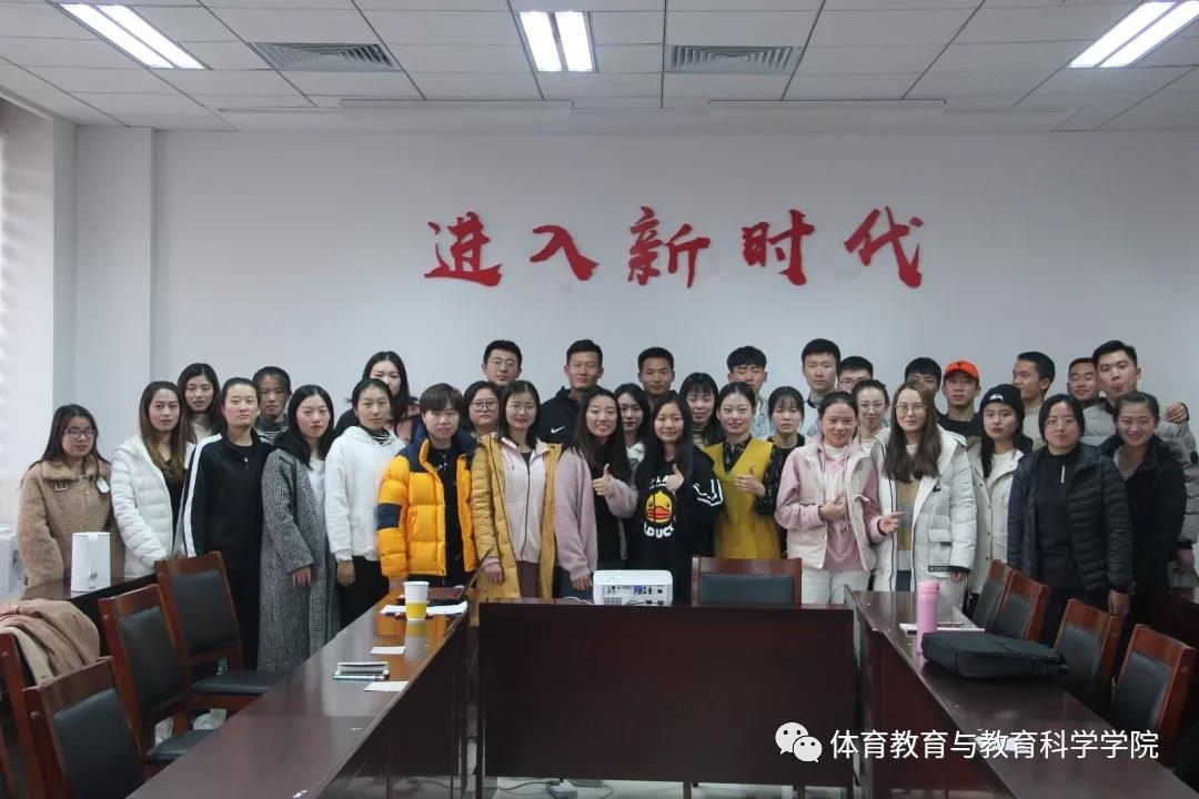 77体育赛事图片