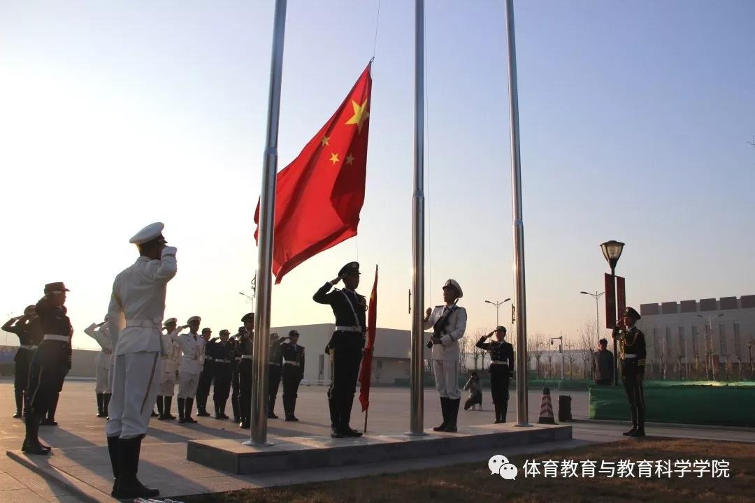 77体育资讯图片