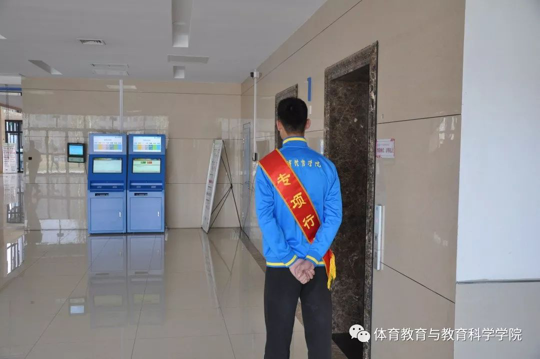 77体育锦标图片