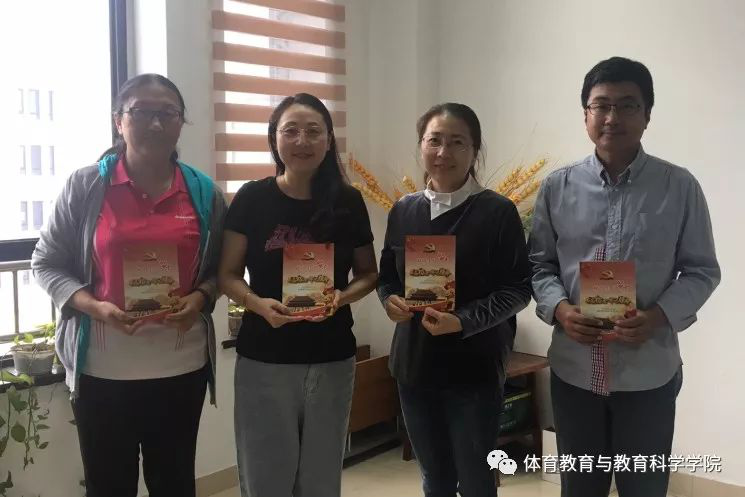 77体育资讯图片