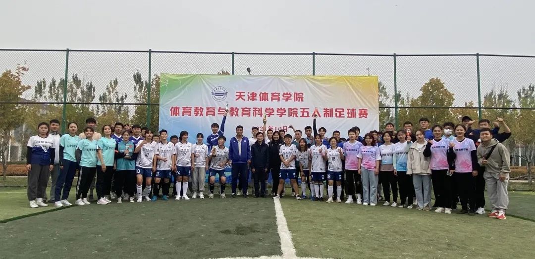 77体育新闻图片